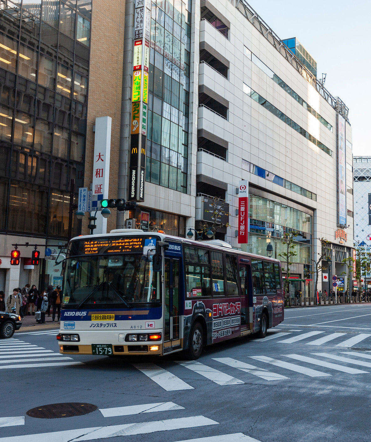 Ms OM - Tokyo ["...It has become my powerful friend...."]