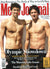 Men's Journal Magazine [Q-Link Featured]